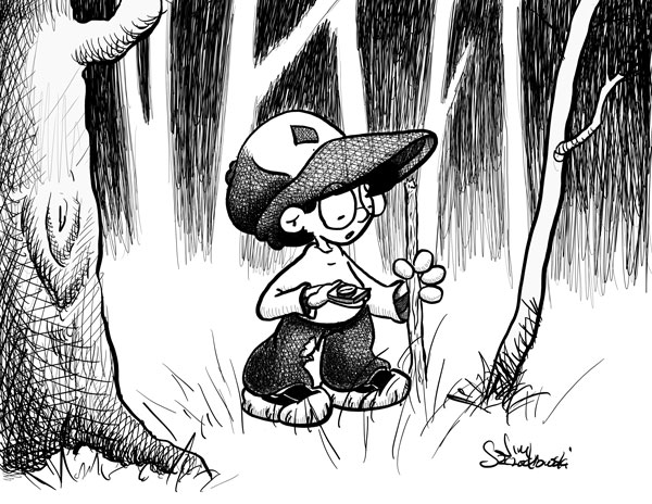 placeholder image-sq